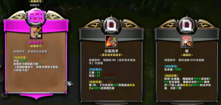 KK官方对战平台新图《不思议作战》上线即爆火！随机冒险玩法引玩家狂赞！(图2)