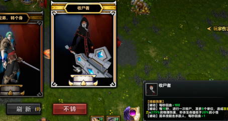 KK官方对战平台新图《不思议作战》上线即爆火！随机冒险玩法引玩家狂赞！(图6)