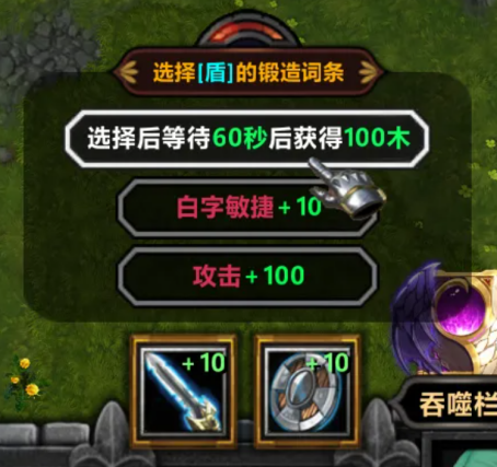 KK官方对战平台新图《不思议作战》上线即爆火！随机冒险玩法引玩家狂赞！(图8)