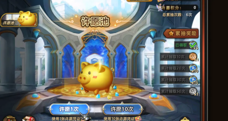 KK官方对战平台新图《不思议作战》上线即爆火！随机冒险玩法引玩家狂赞！(图10)