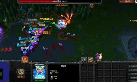 KK官方对战平台新图《不思议作战》上线即爆火！随机冒险玩法引玩家狂赞！(图11)