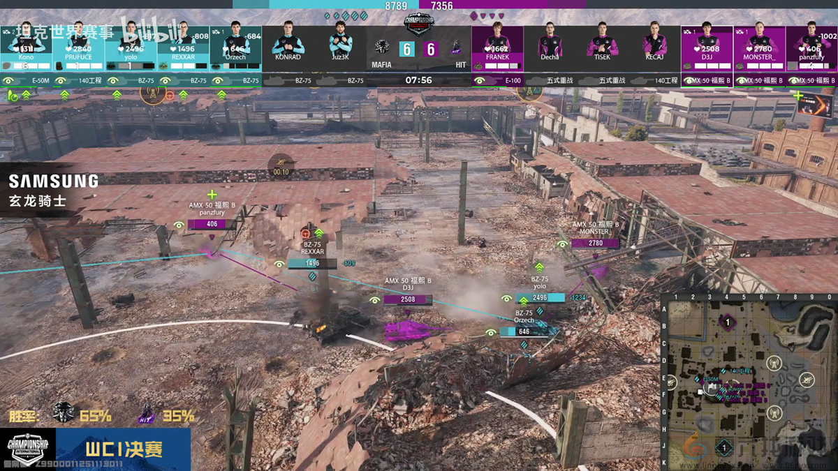 坦克世界新王登基！MAFIA鏖战七图，终结H&R卫冕之路勇夺2025WCI冠军(图5)