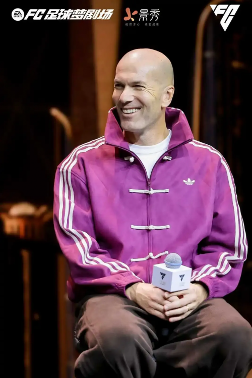 齐聚梦剧场！《FC足球梦剧场》首次官宣亮相 齐达内现场见证(图3)