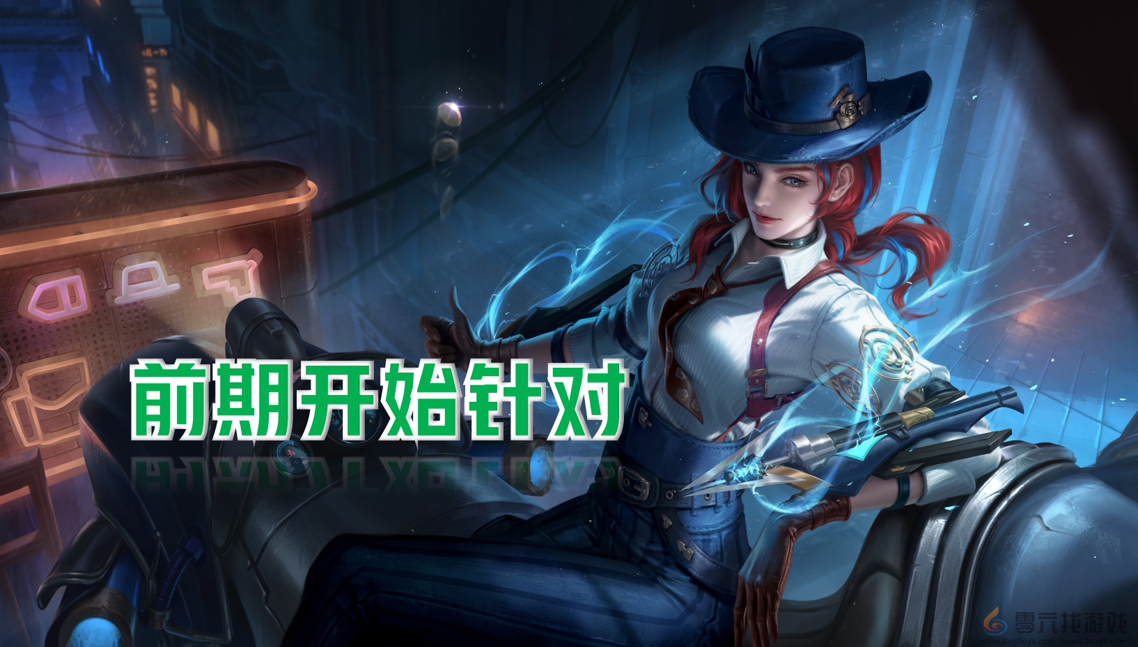 王者荣耀射手生存能力排行，马可位列第二，守约让刺客无奈(图3)